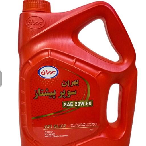 روغن موتور بهران سوپر پیشتاز  20W-50 API SL 4Lit